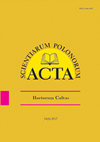 Acta Scientiarum Polonorum-Hortorum Cultus杂志封面